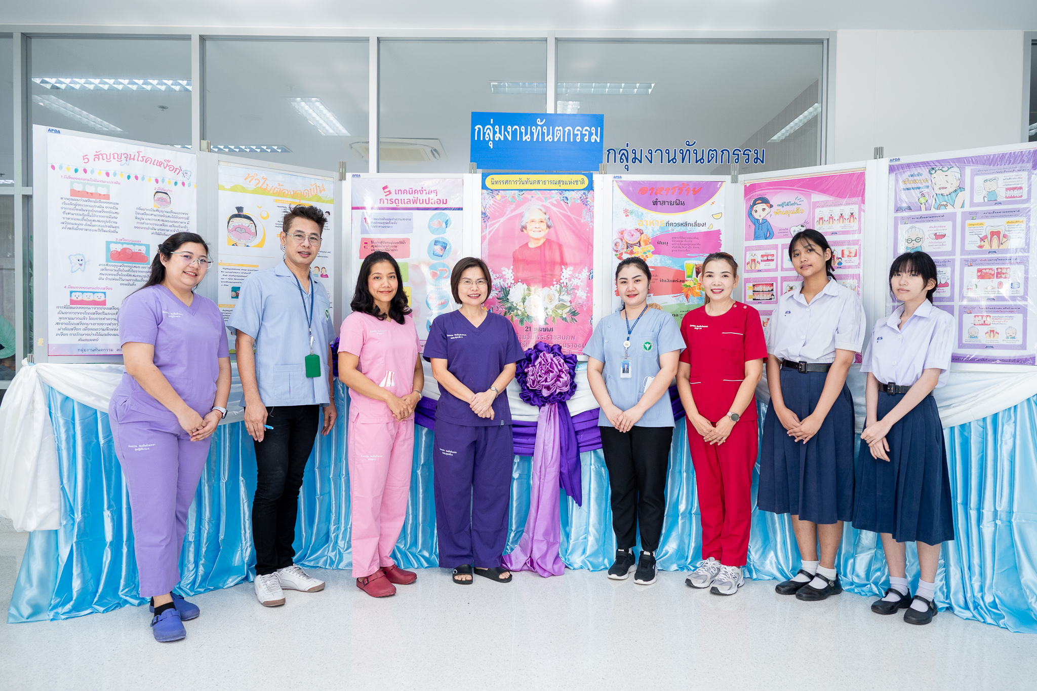 ภาพกิจกรรม419 