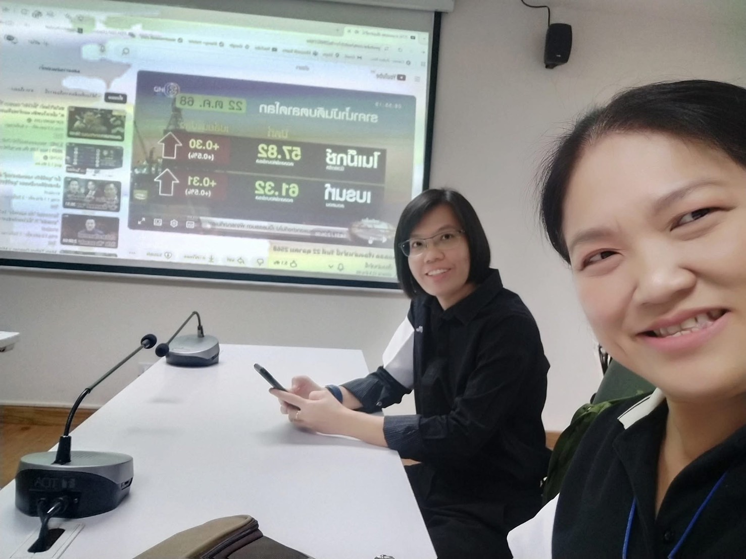 ภาพกิจกรรม423 