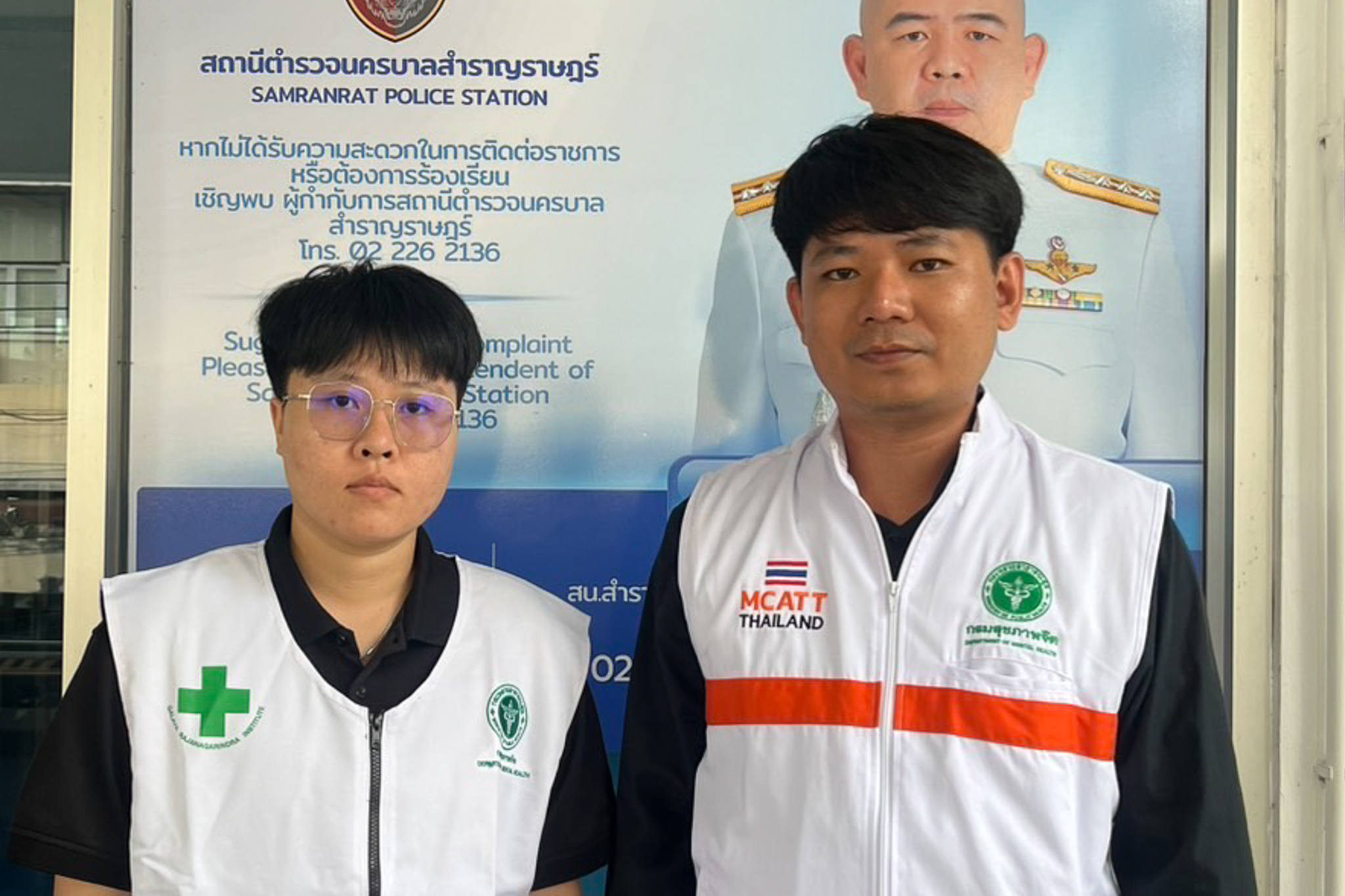 ภาพกิจกรรม429 