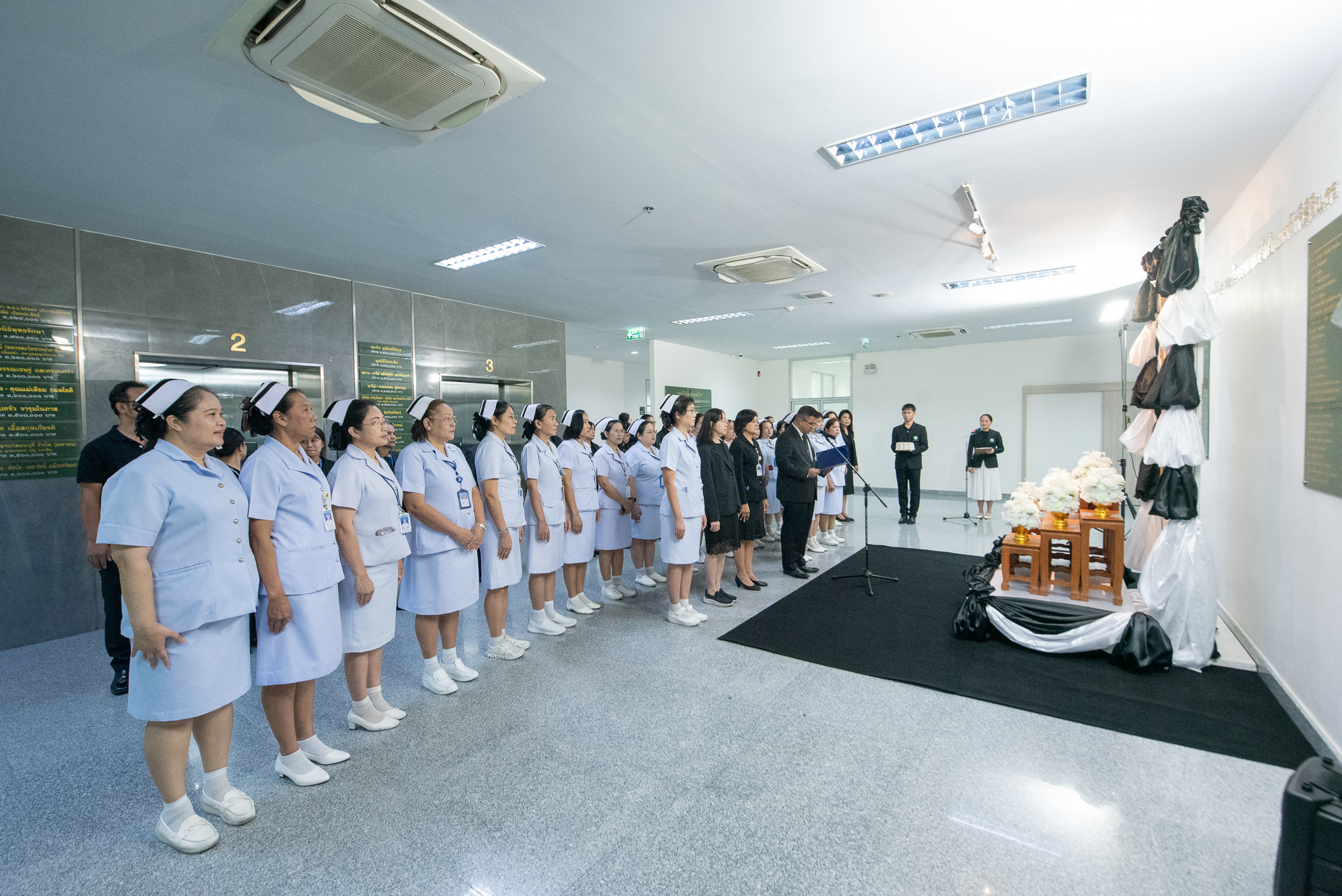 ภาพกิจกรรม432 