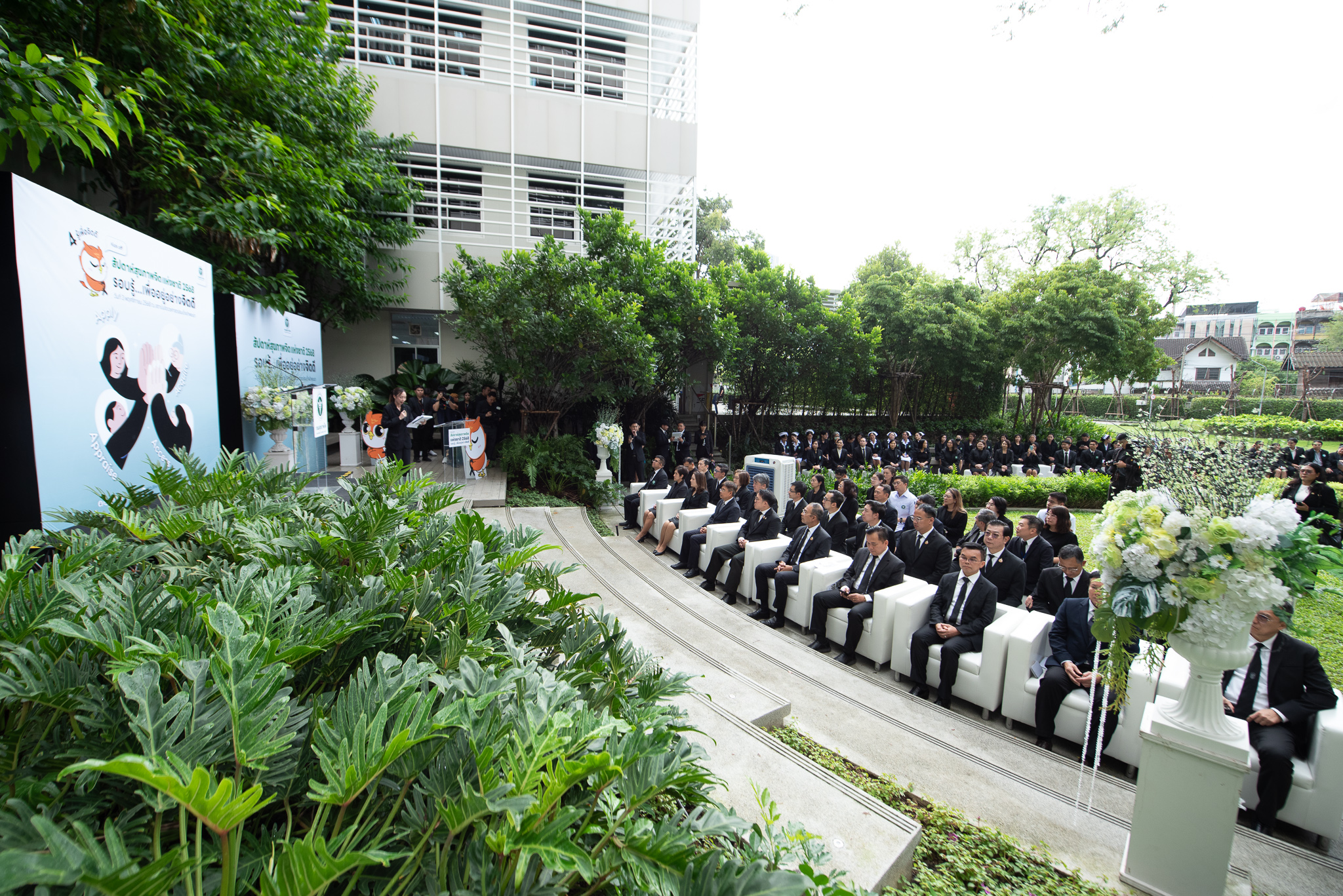 ภาพกิจกรรม436 