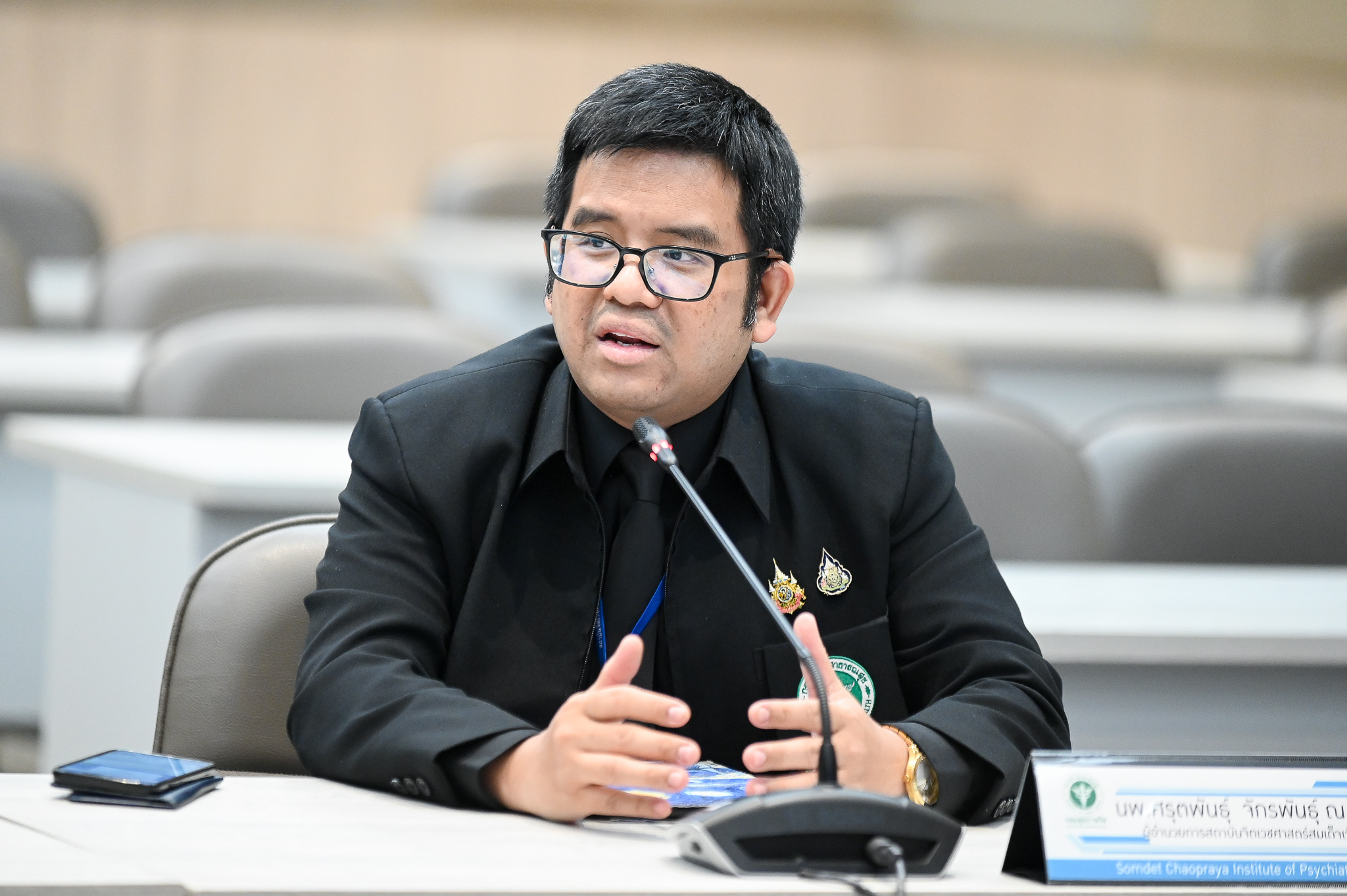 ภาพกิจกรรม457 