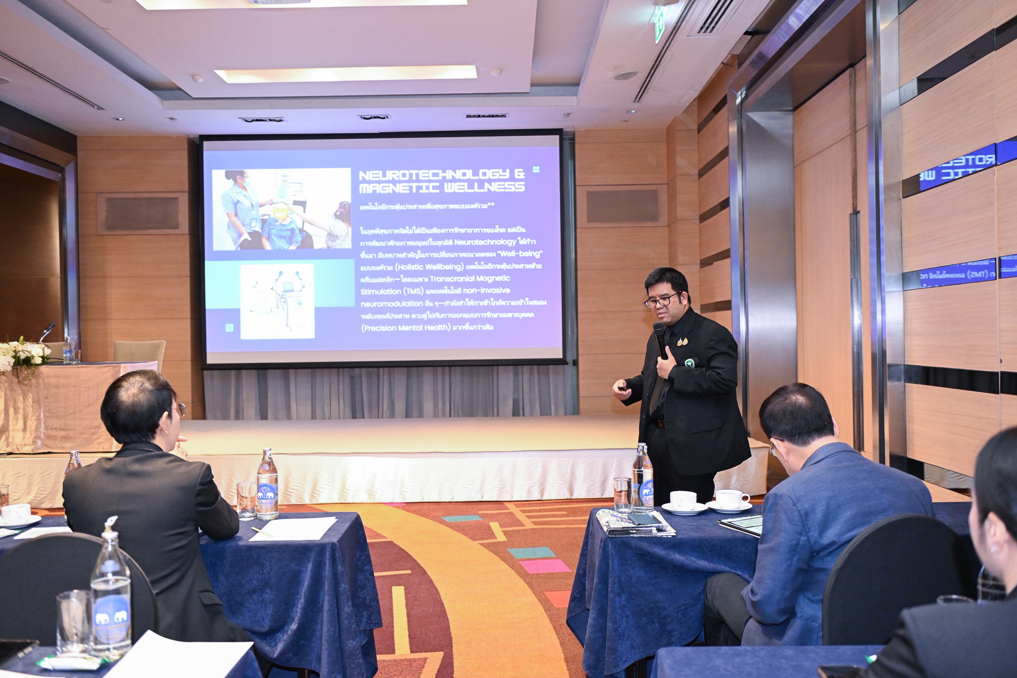 ภาพกิจกรรม459 