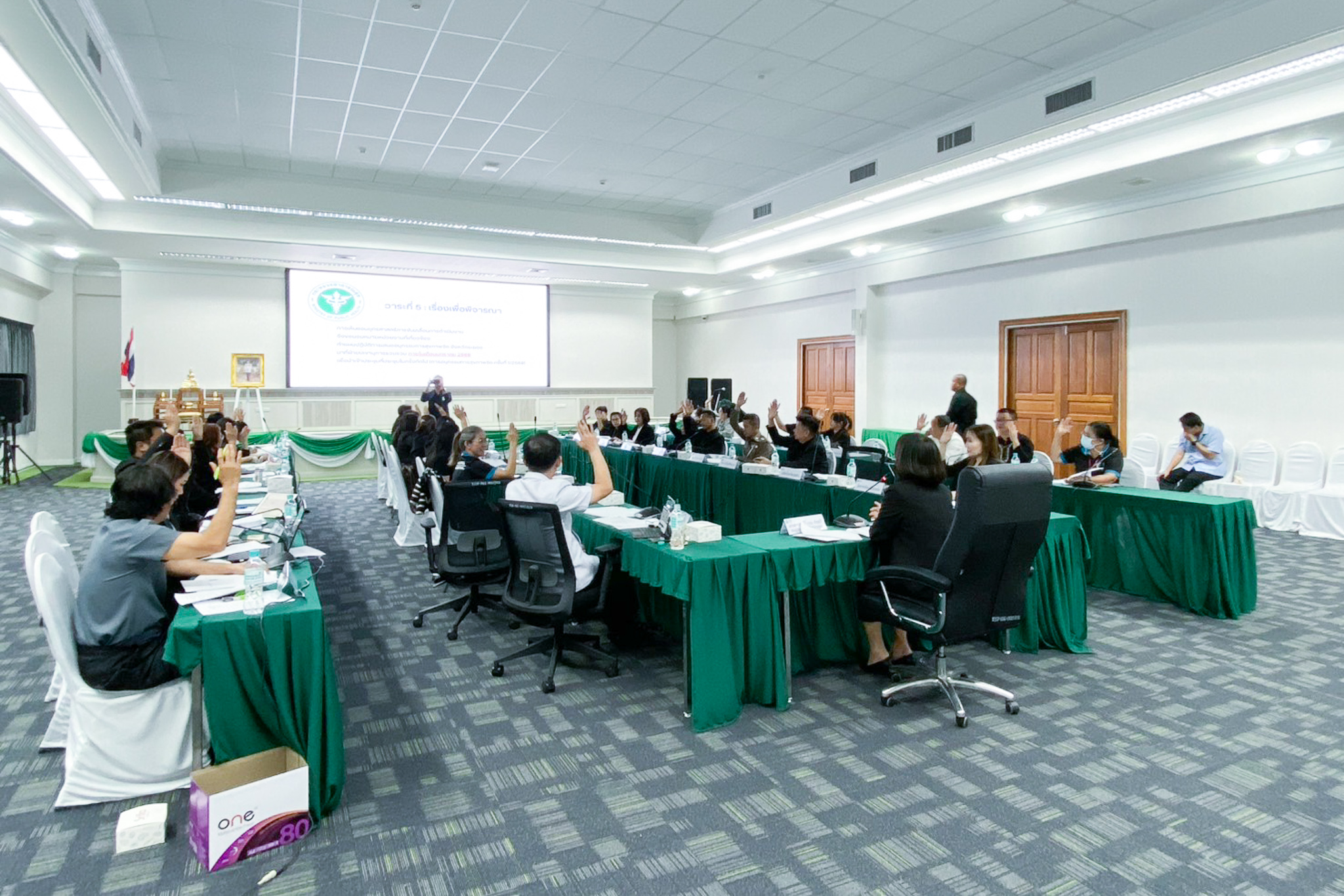 ภาพกิจกรรม460 