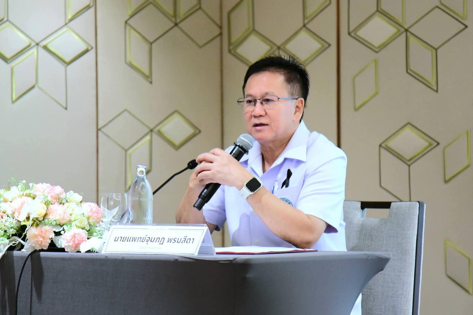 ภาพกิจกรรม467 